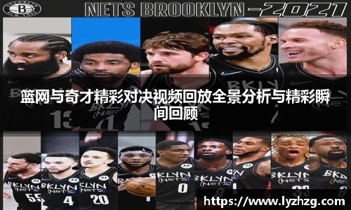 雷竞技raybet