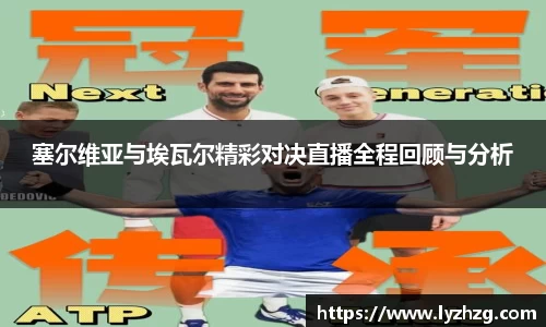 雷竞技官网