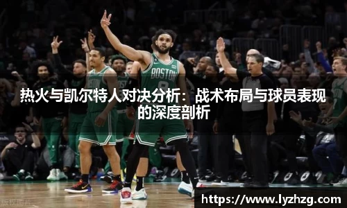raybet官网
