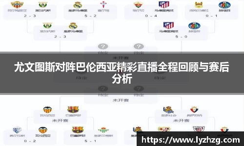 雷竞技raybet