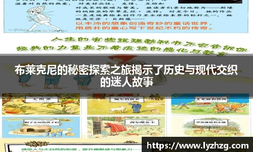 雷竞技官网