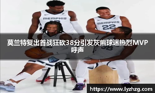 raybet官网