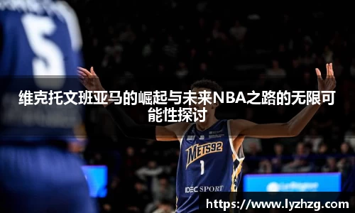 雷竞技官网