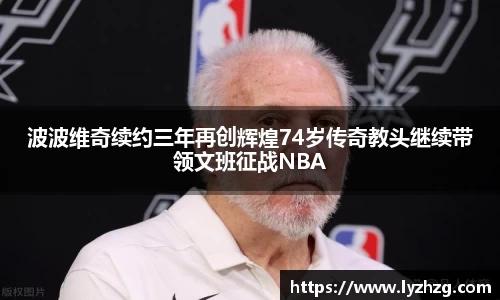 雷竞技官网