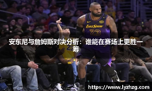 雷竞技raybet