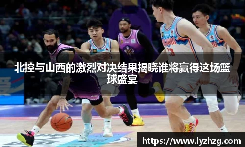 雷竞技官网