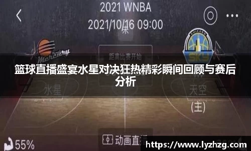 雷竞技官网