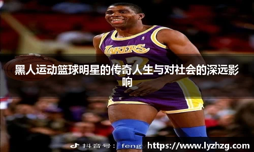 BSport体育官网